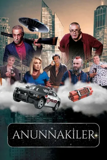 فيلم Anunnakiler 2024 مترجم