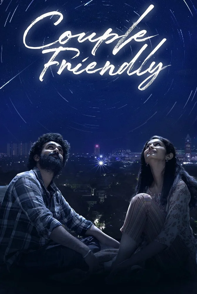 فيلم Couple Friendly 2026 مترجم
