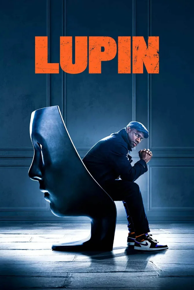 مسلسل Lupin